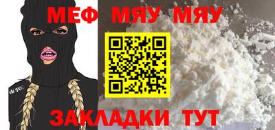 спиды Азнакаево