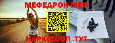 каннабис Абакан