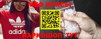 марихуана Абинск