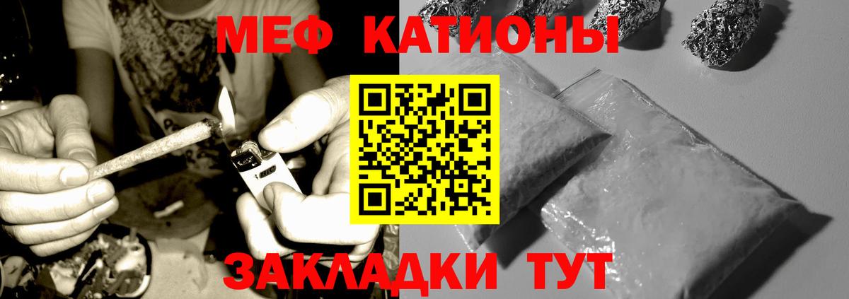 Экстази Александров
