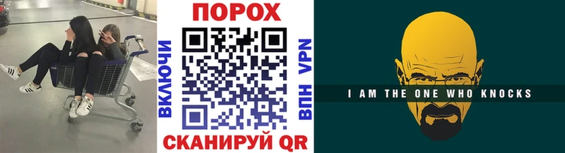 Первитин Декстрометамфетамин 99.9%  Александров 