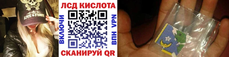 что такое наркотик  Александров  Марки 25I-NBOMe 1500мкг 